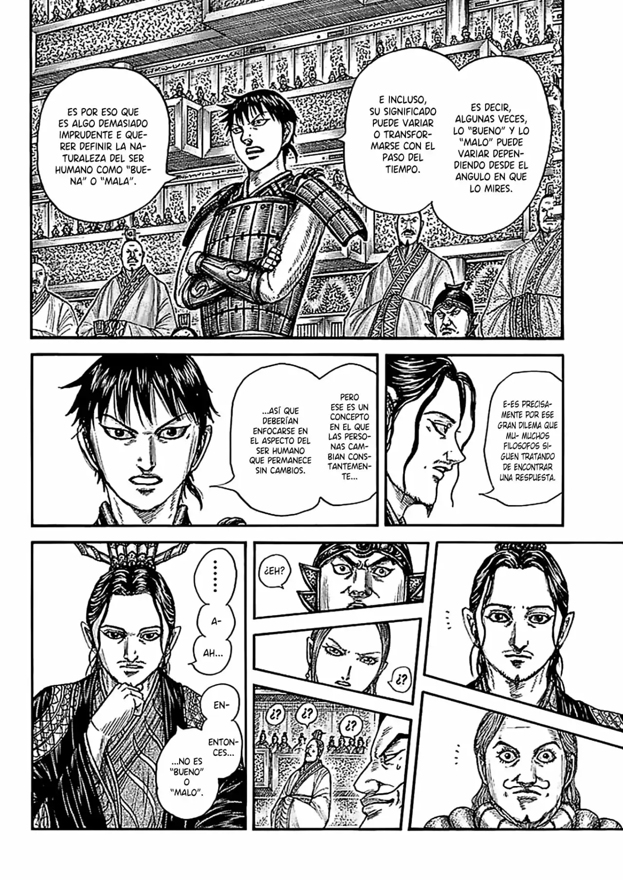 Kingdom capítulo 760, página 8