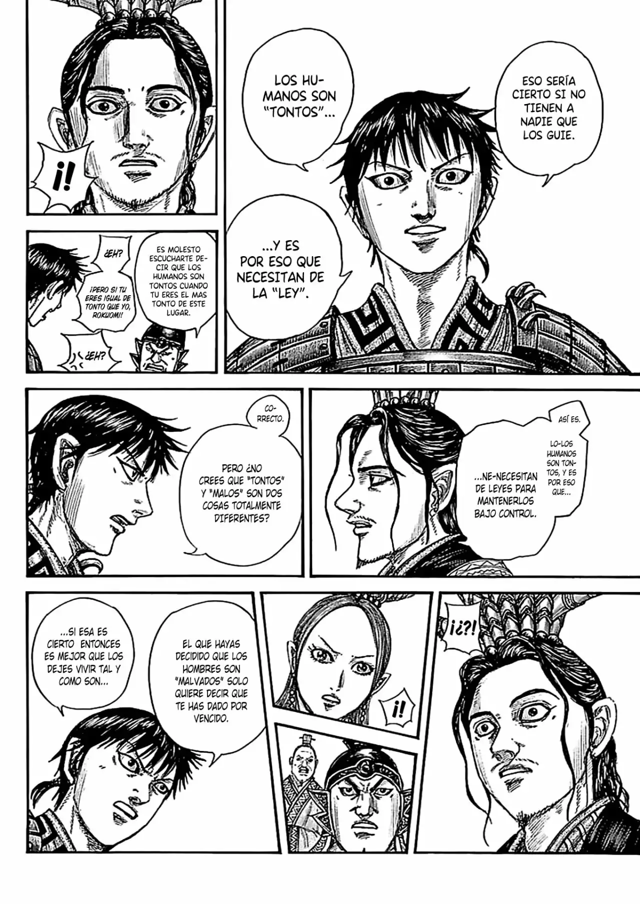 Kingdom capítulo 760, página 16