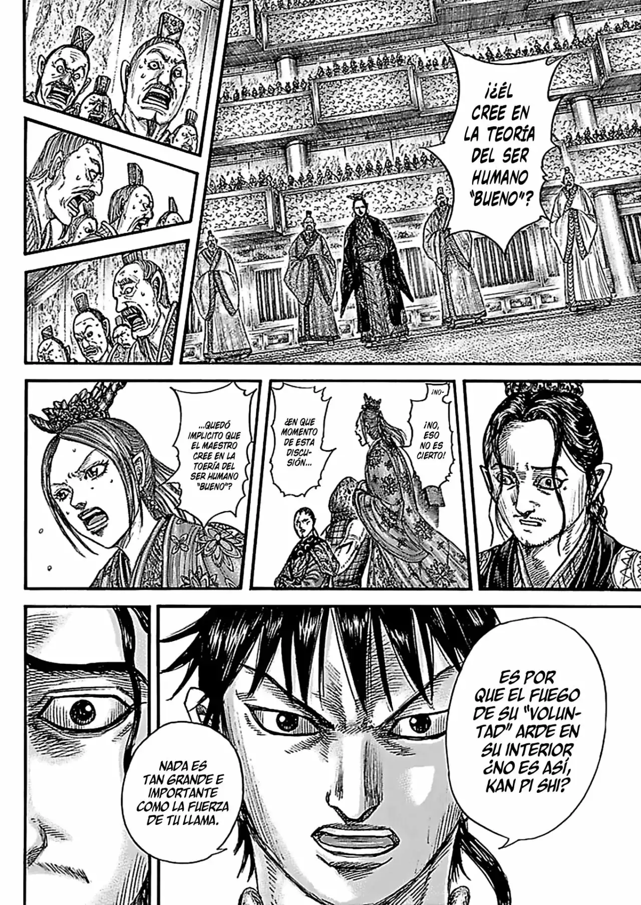 Kingdom capítulo 760, página 18