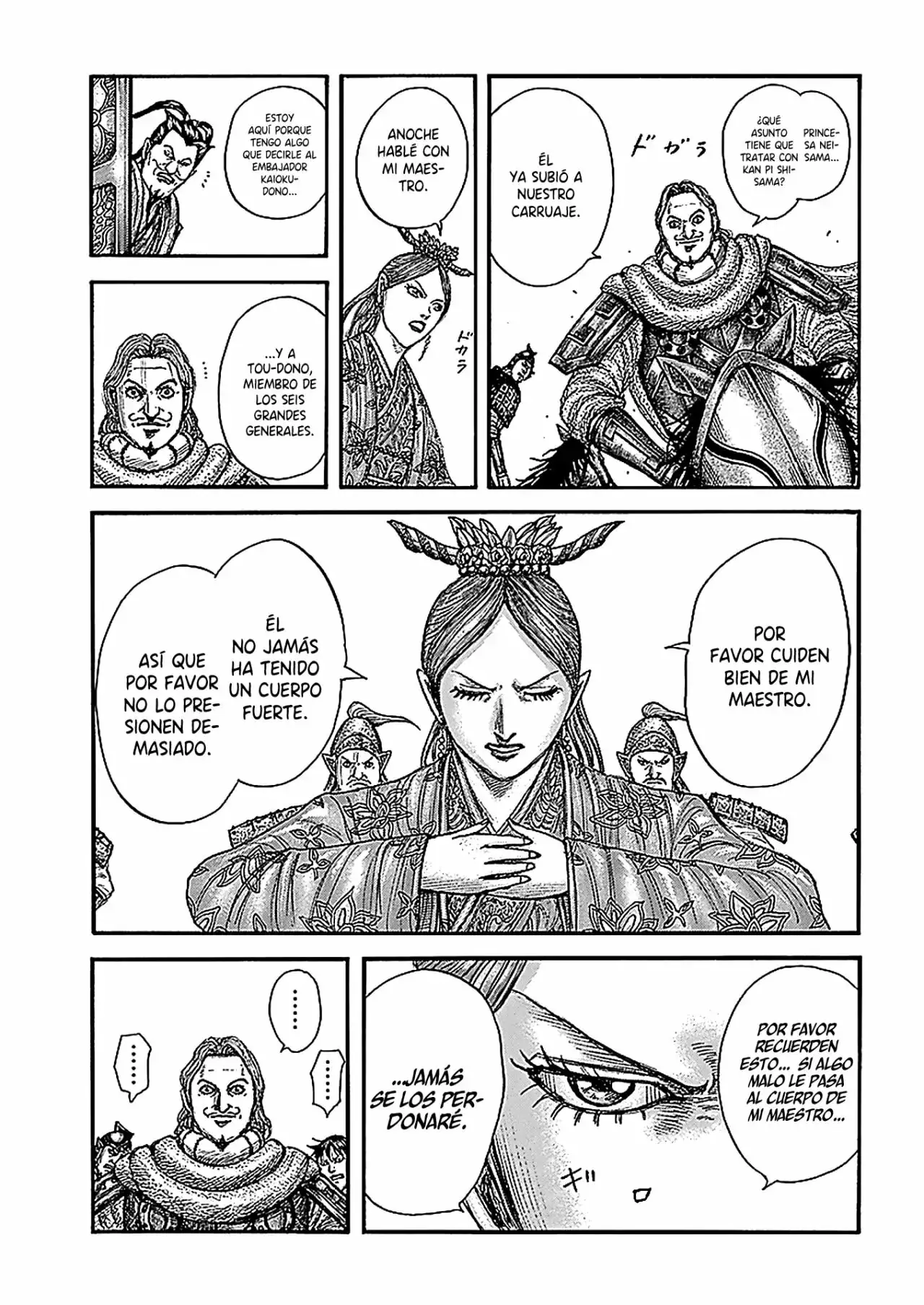 Kingdom capítulo 761, página 5