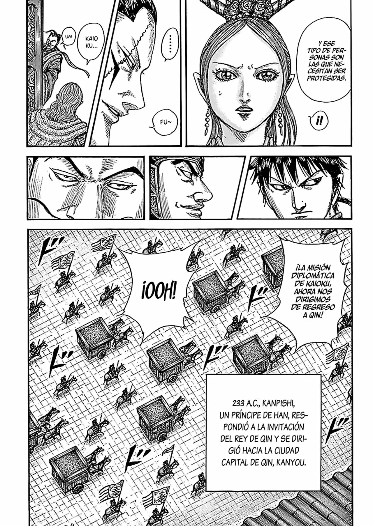 Kingdom capítulo 761, página 11
