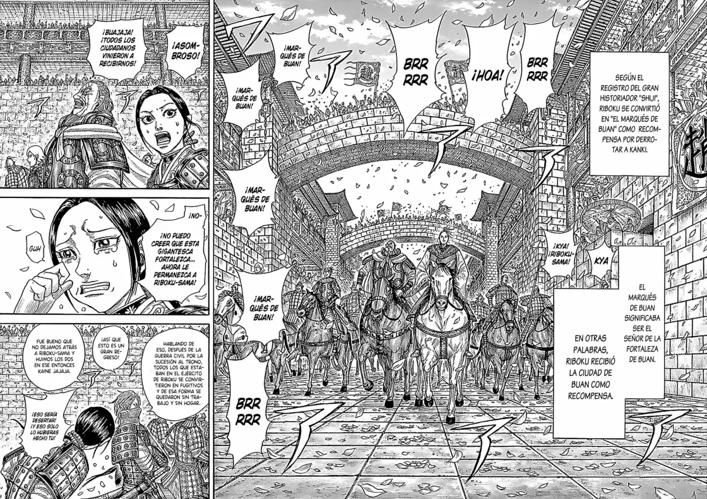 Kingdom capítulo 761, página 14