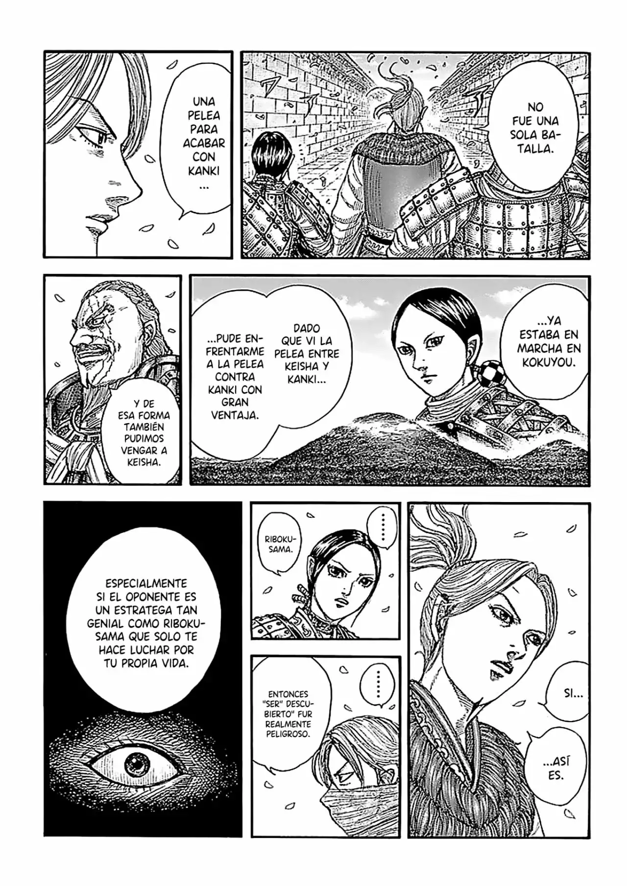 Kingdom capítulo 761, página 16