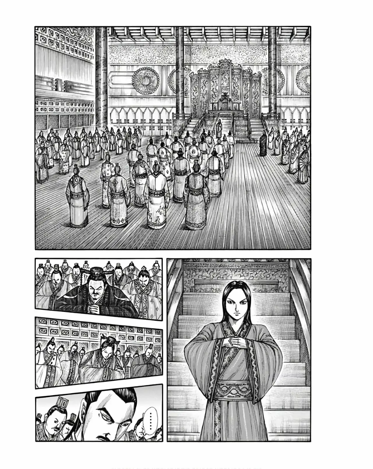 Kingdom capítulo 762, página 4