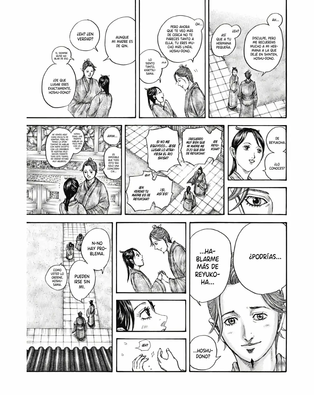 Kingdom capítulo 762, página 11