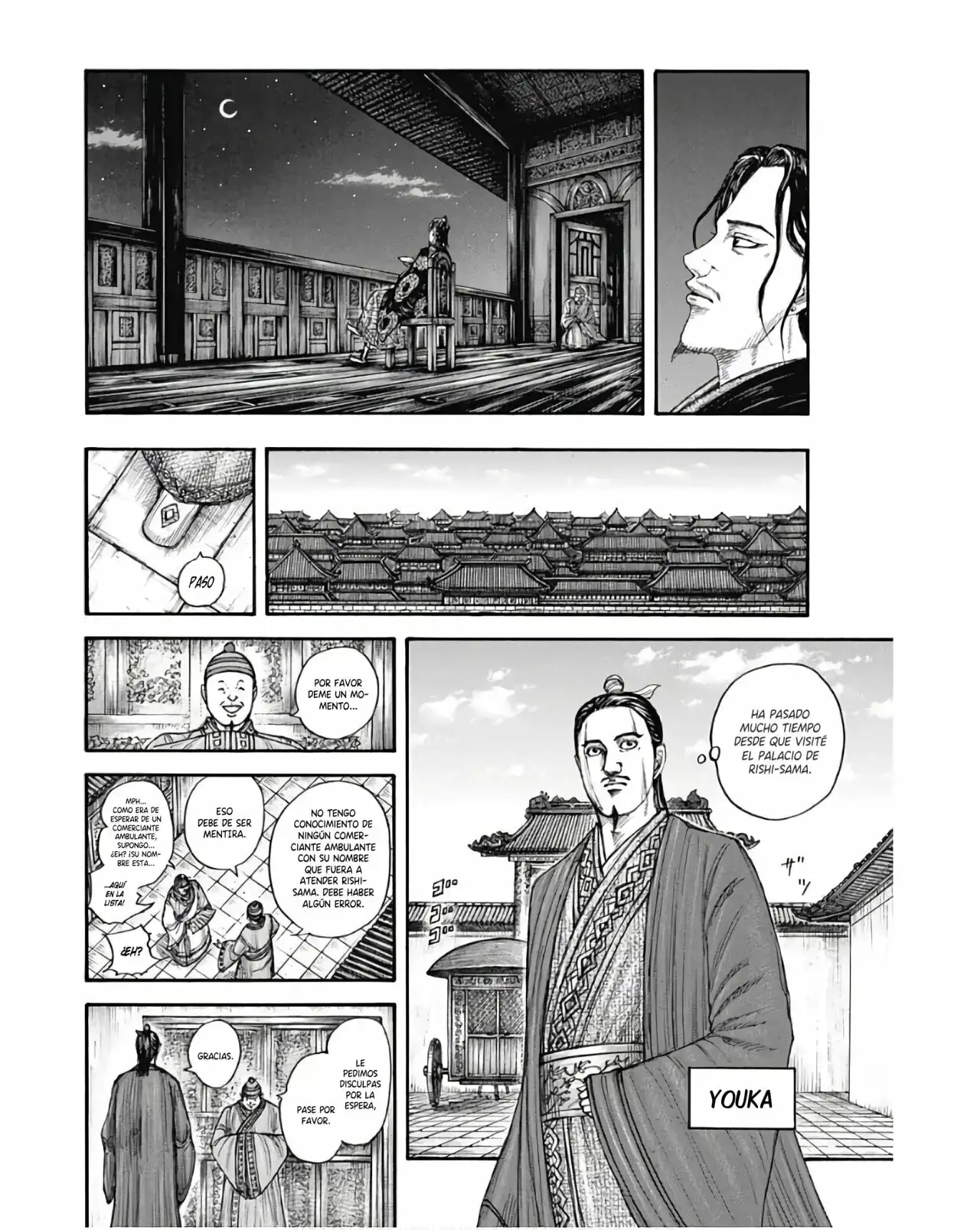 Kingdom capítulo 762, página 18