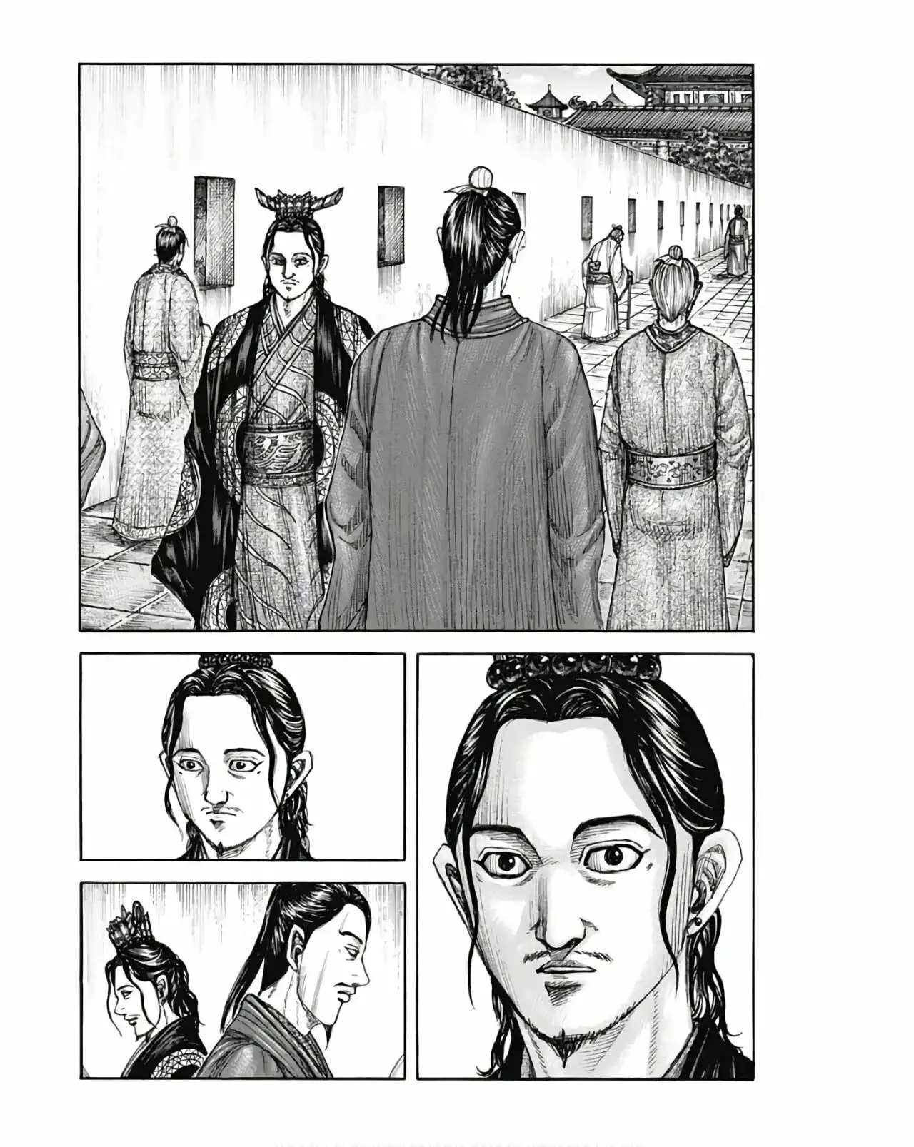 Kingdom capítulo 762, página 20