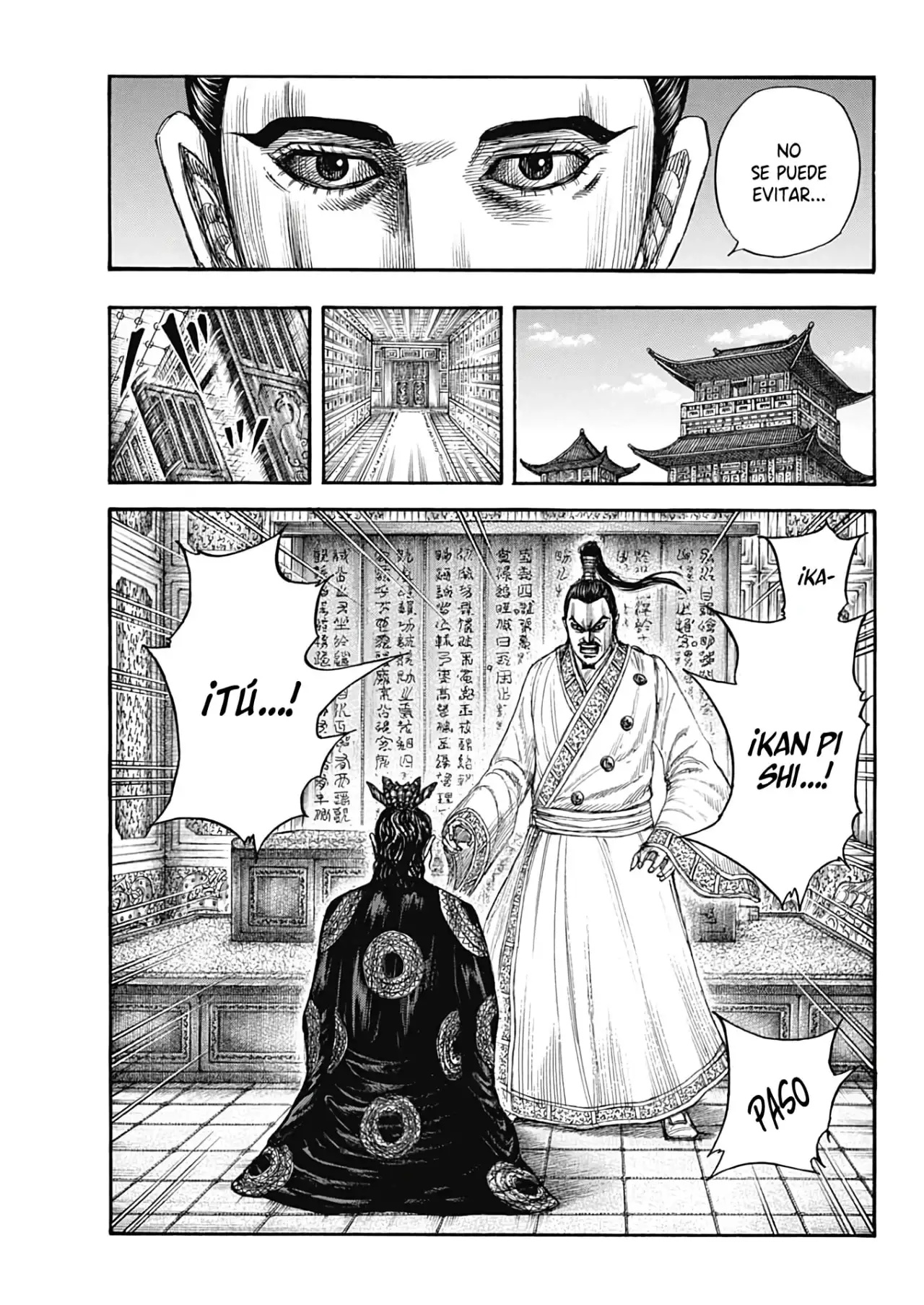 Kingdom capítulo 763, página 19