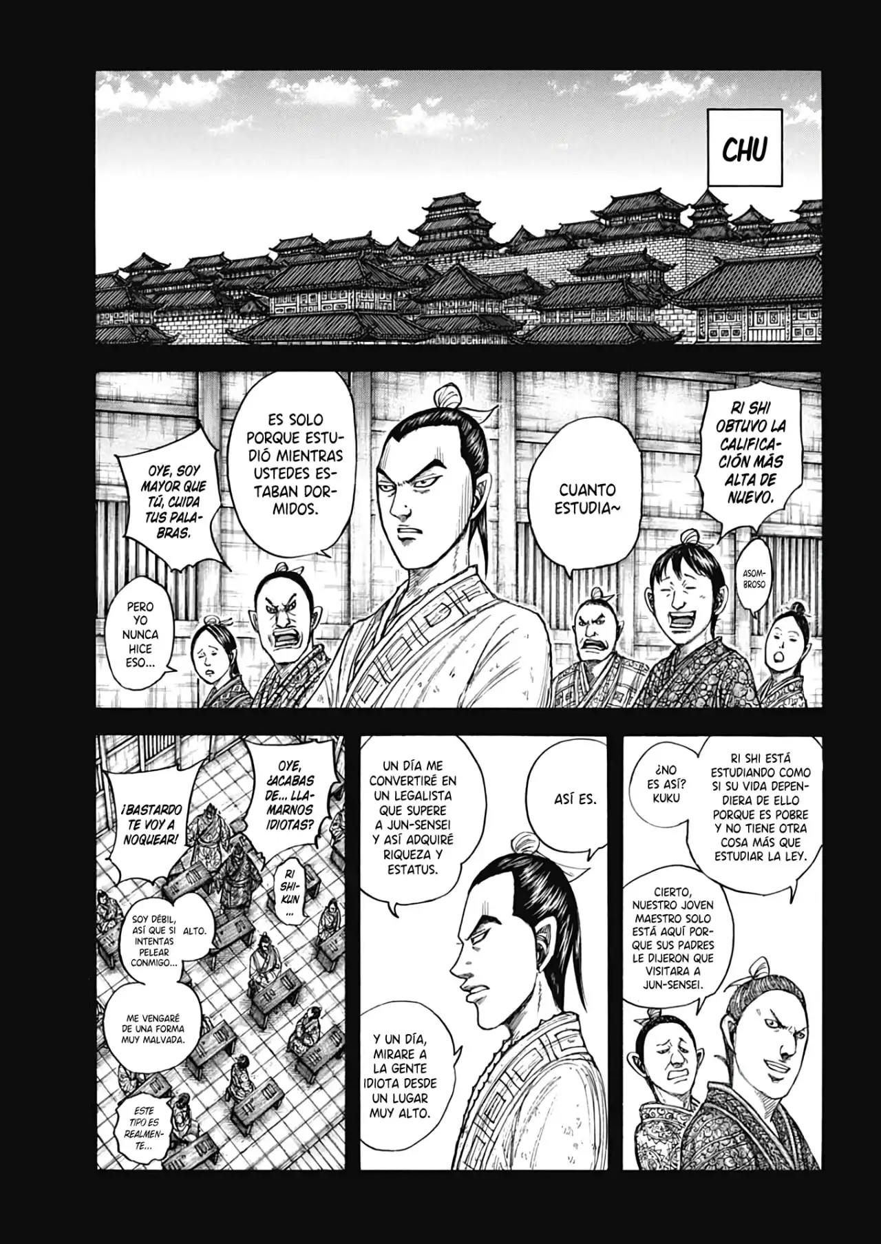 Kingdom capítulo 764, página 4