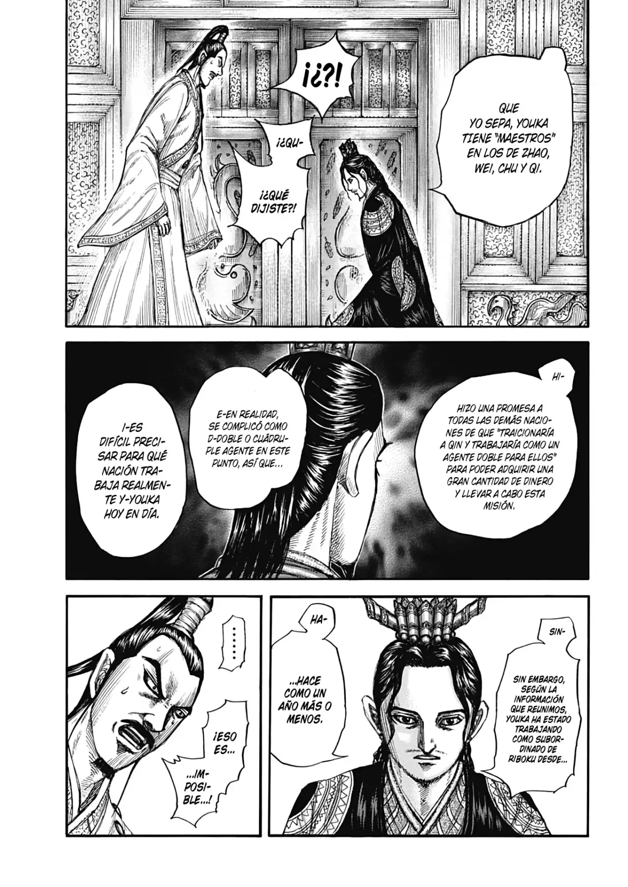 Kingdom capítulo 764, página 8