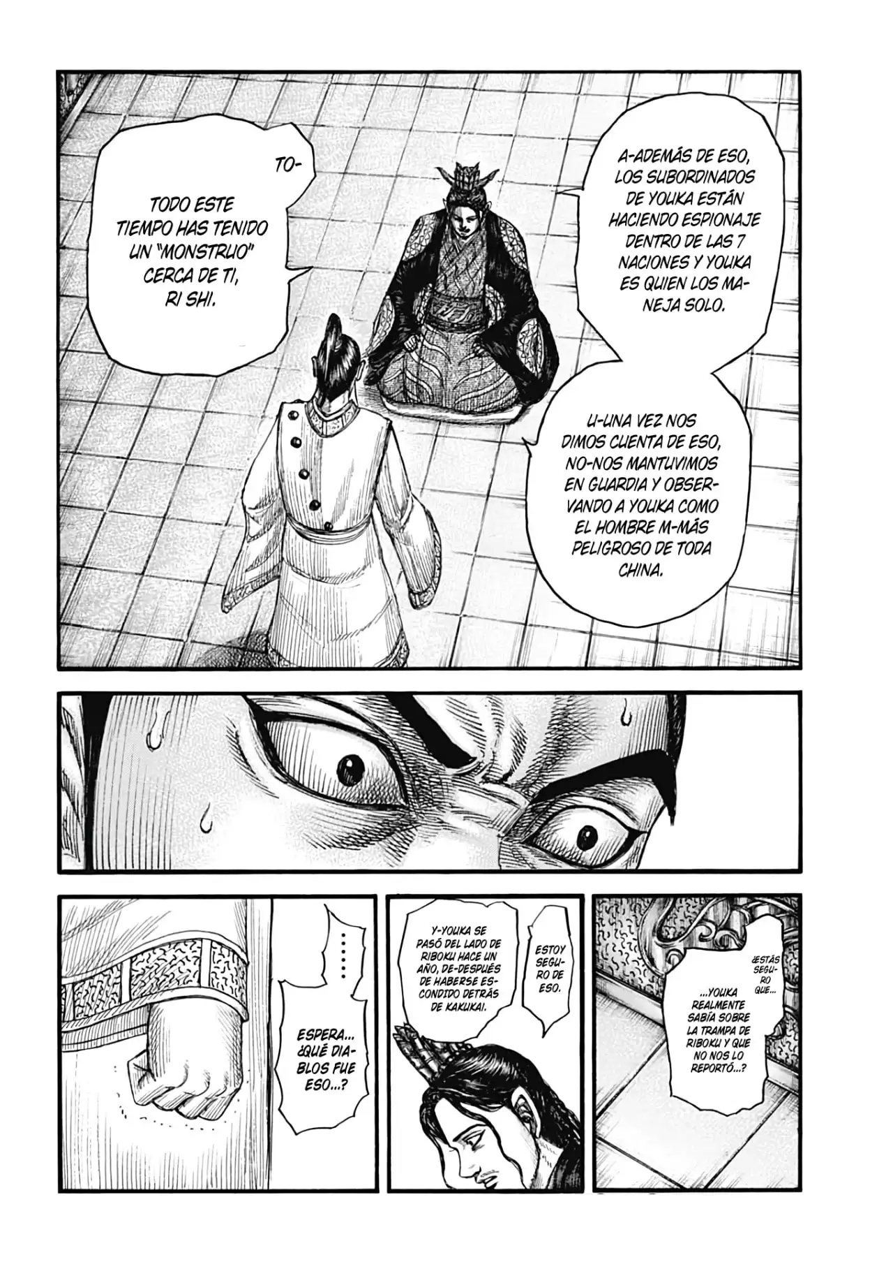 Kingdom capítulo 764, página 9
