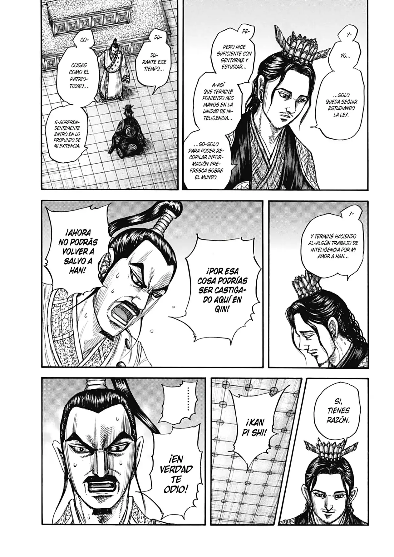 Kingdom capítulo 764, página 12