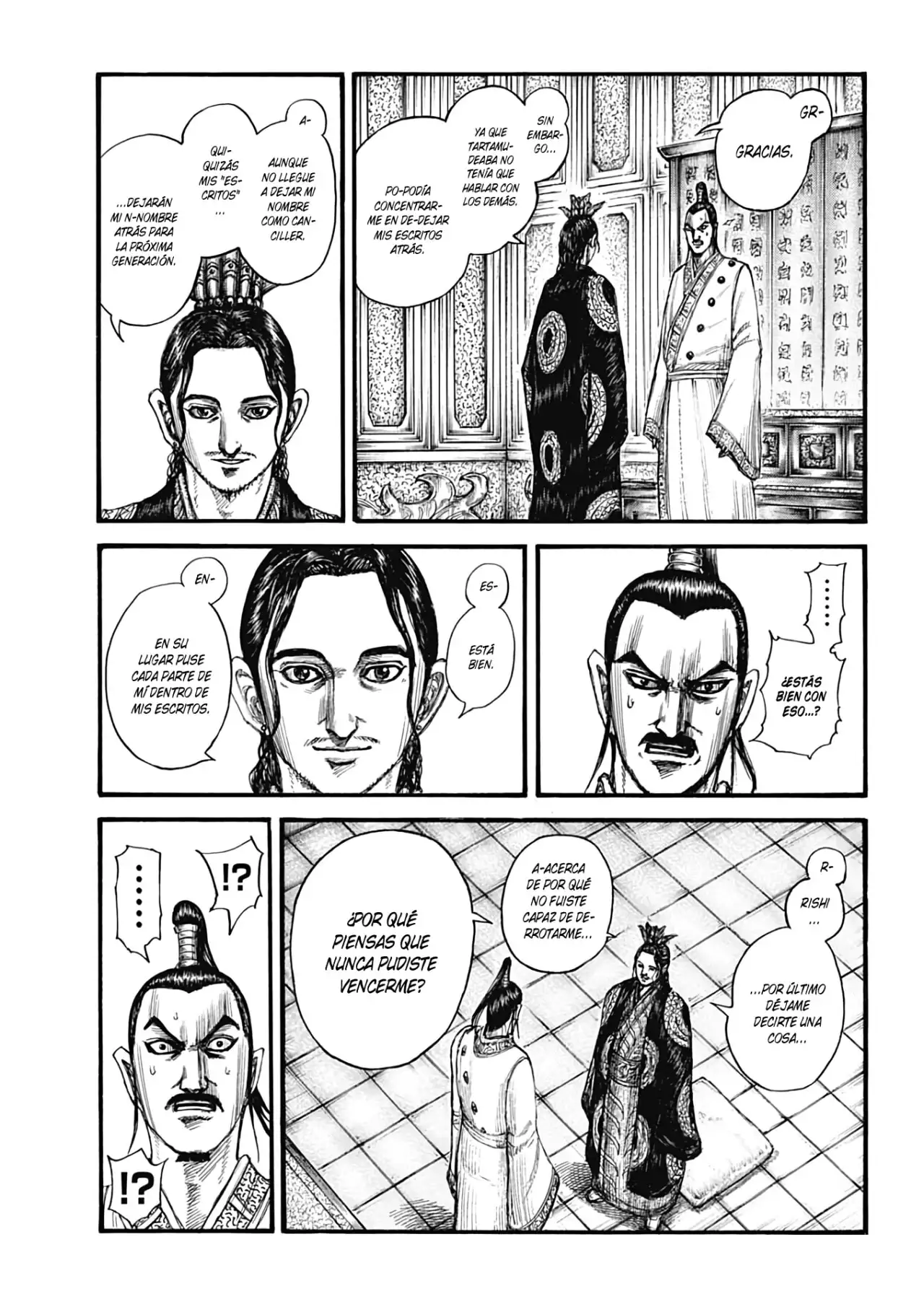 Kingdom capítulo 764, página 14