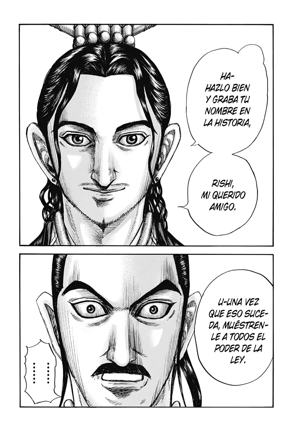 Kingdom capítulo 764, página 17