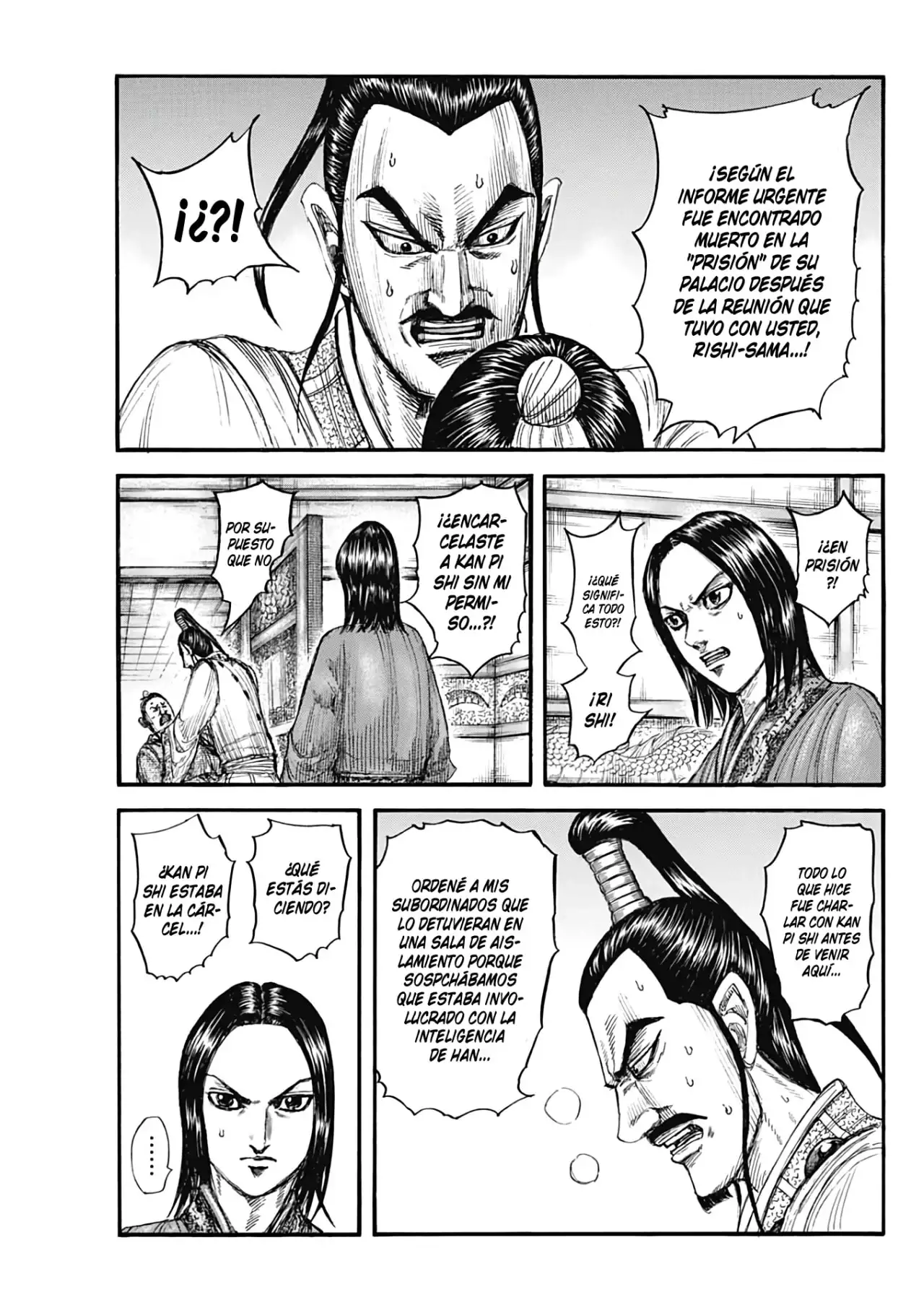 Kingdom capítulo 765, página 8