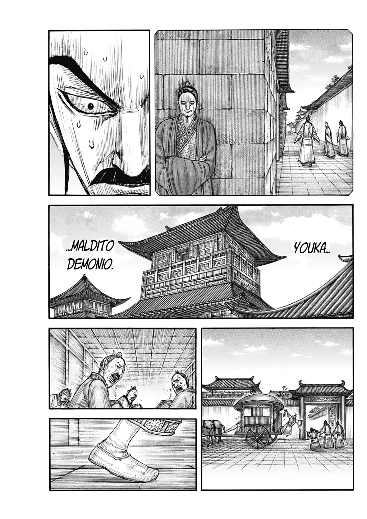 Kingdom capítulo 765, página 12