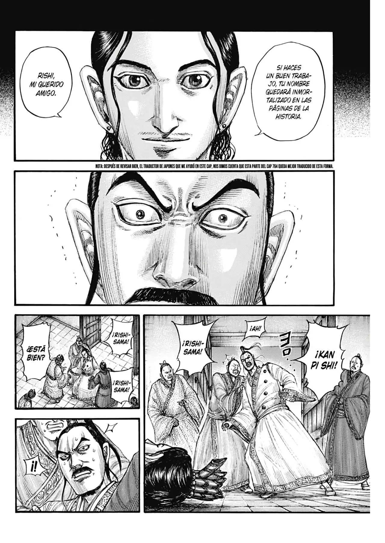 Kingdom capítulo 765, página 15