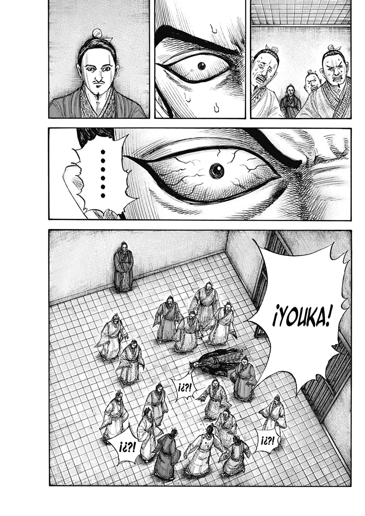 Kingdom capítulo 765, página 16