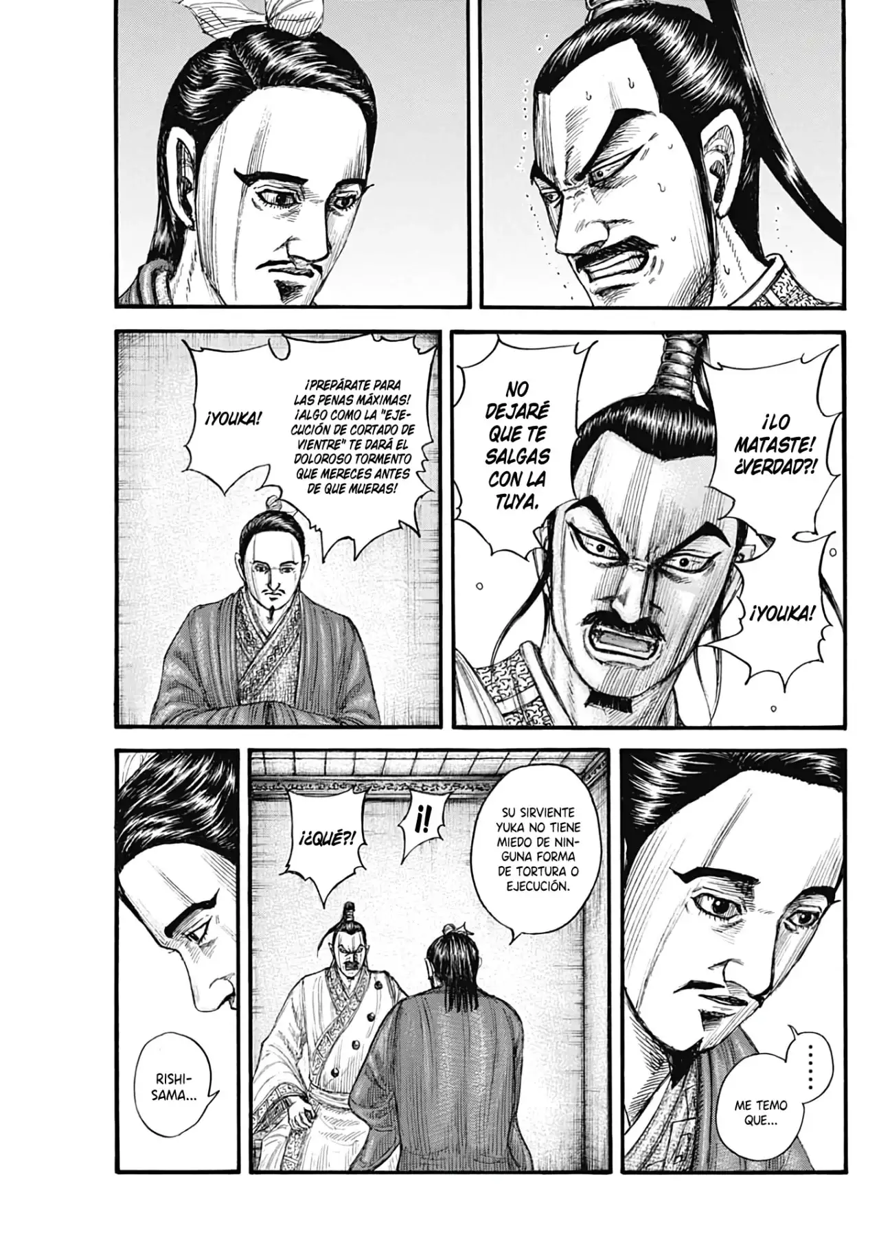 Kingdom capítulo 765, página 18