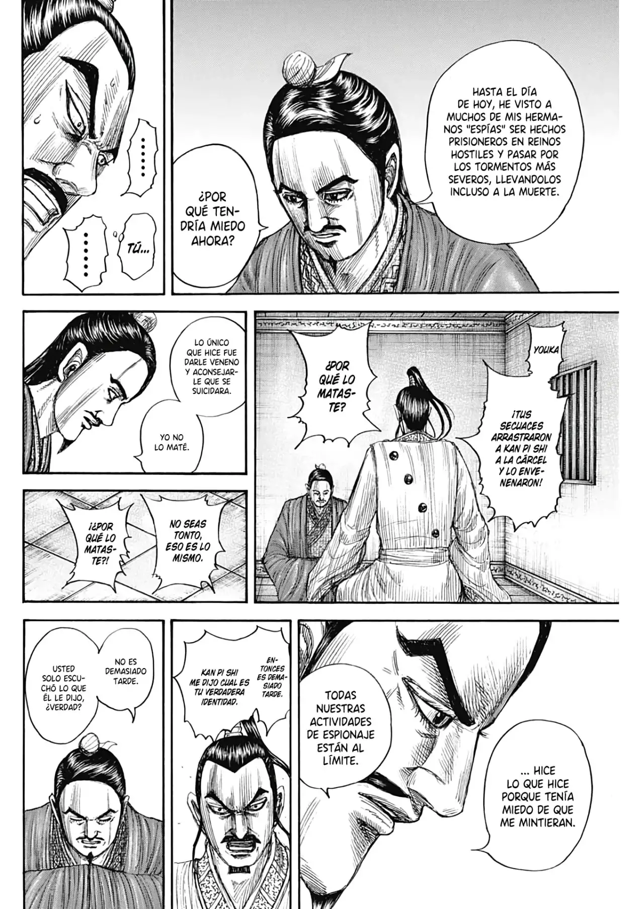 Kingdom capítulo 765, página 19