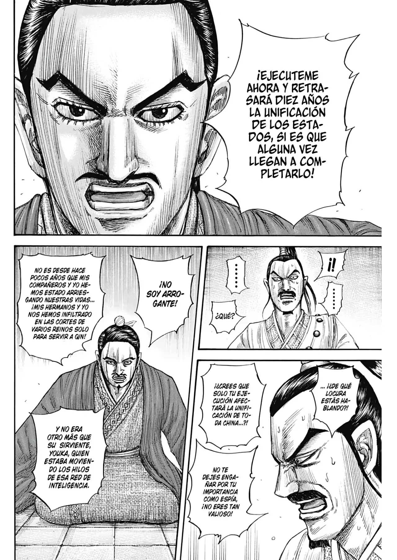 Kingdom capítulo 765, página 21