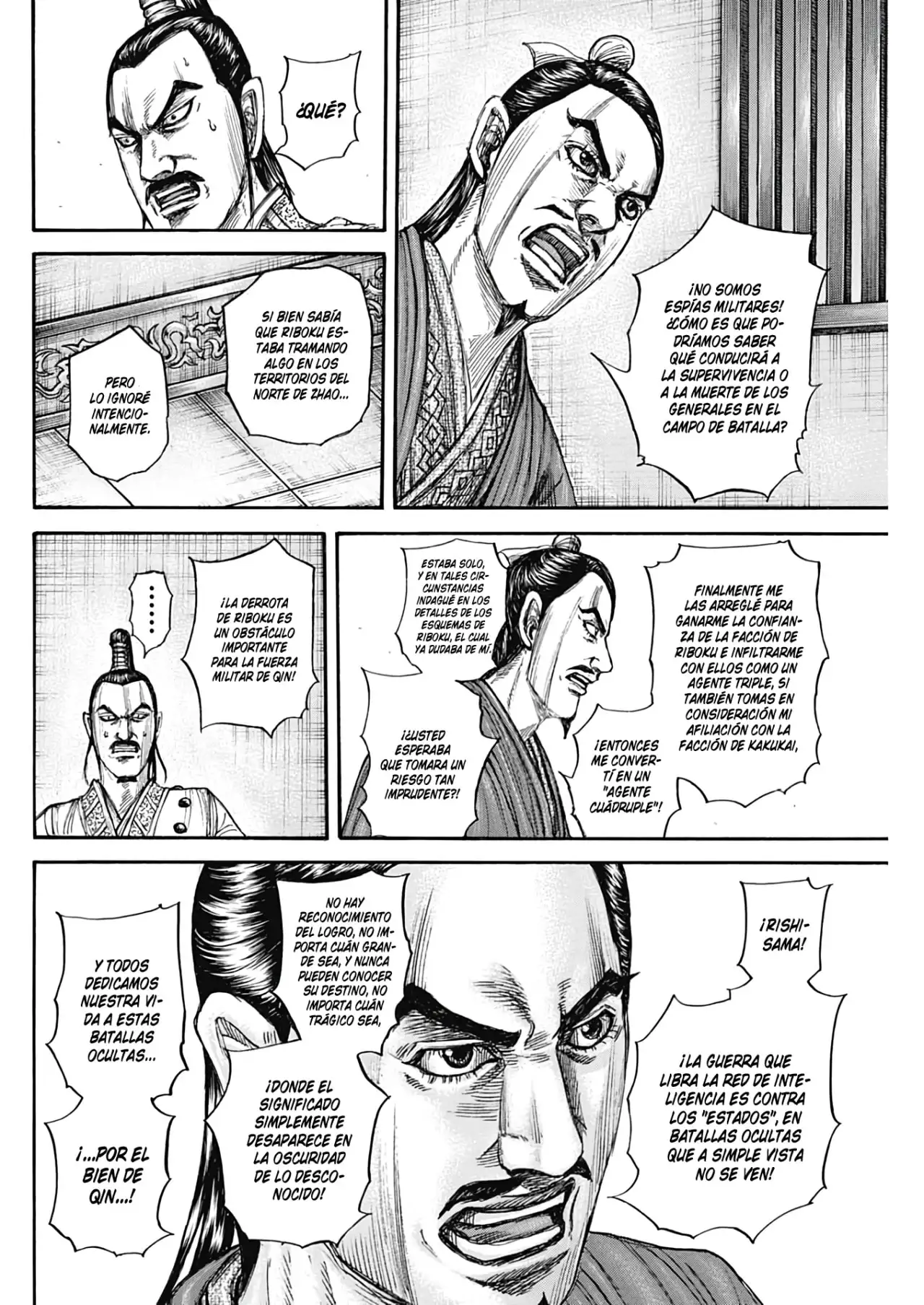 Kingdom capítulo 765, página 23