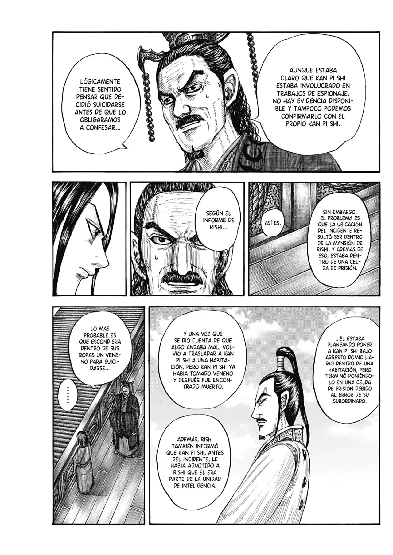 Kingdom capítulo 766, página 5