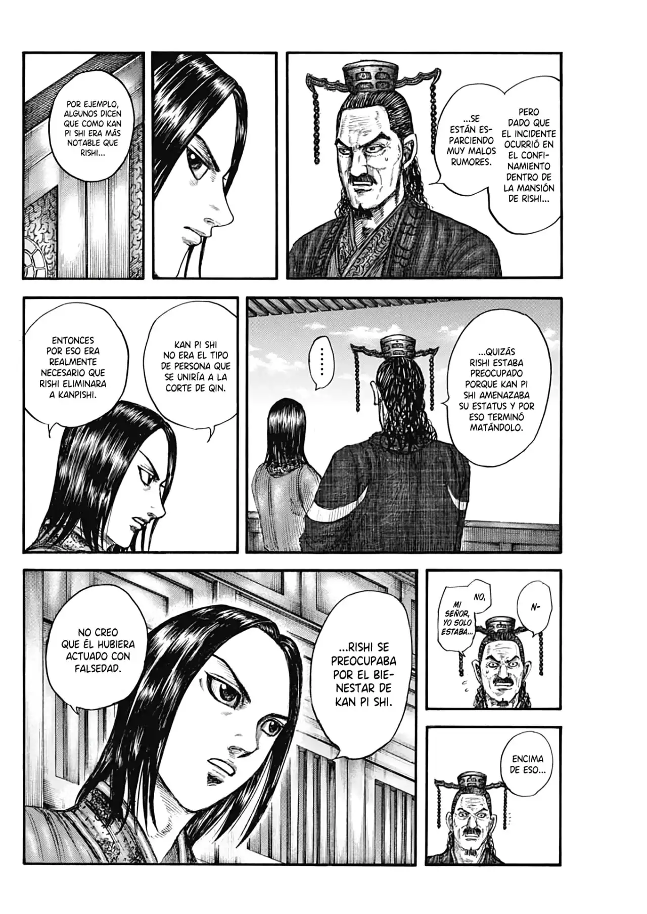Kingdom capítulo 766, página 6