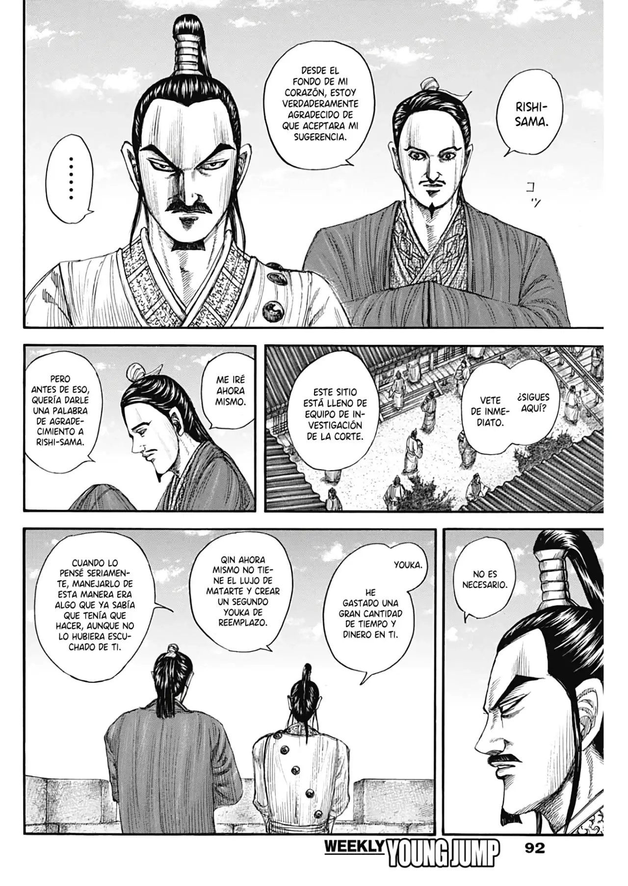Kingdom capítulo 766, página 8