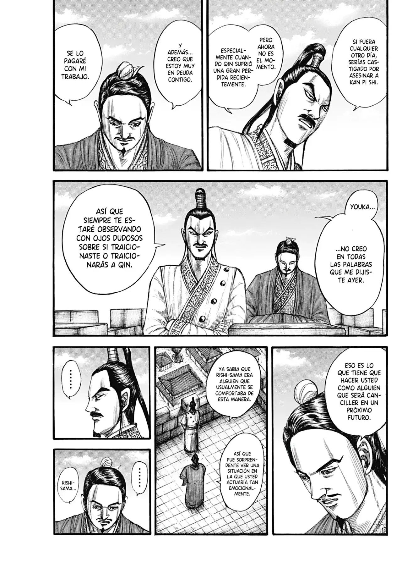 Kingdom capítulo 766, página 9