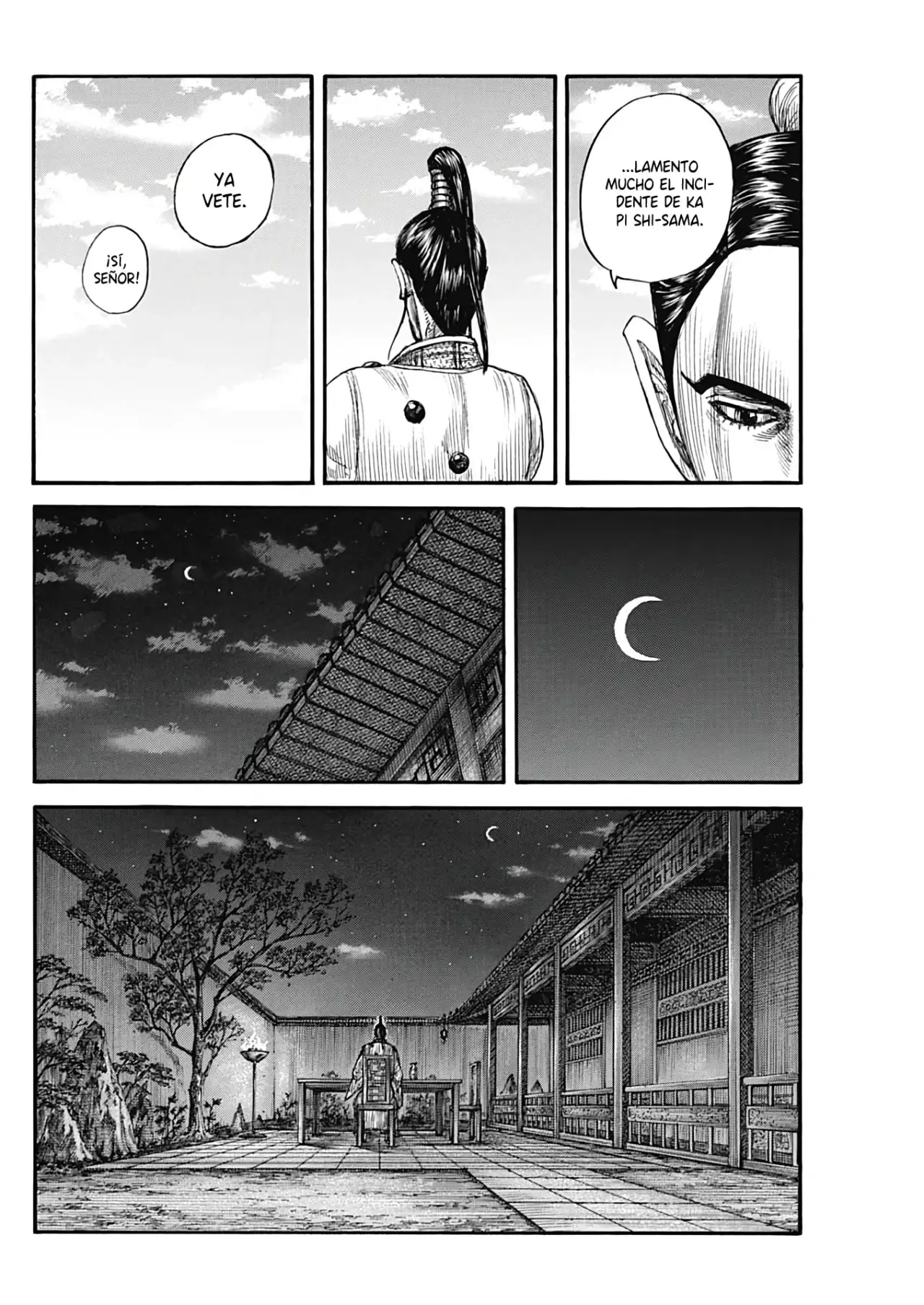 Kingdom capítulo 766, página 10