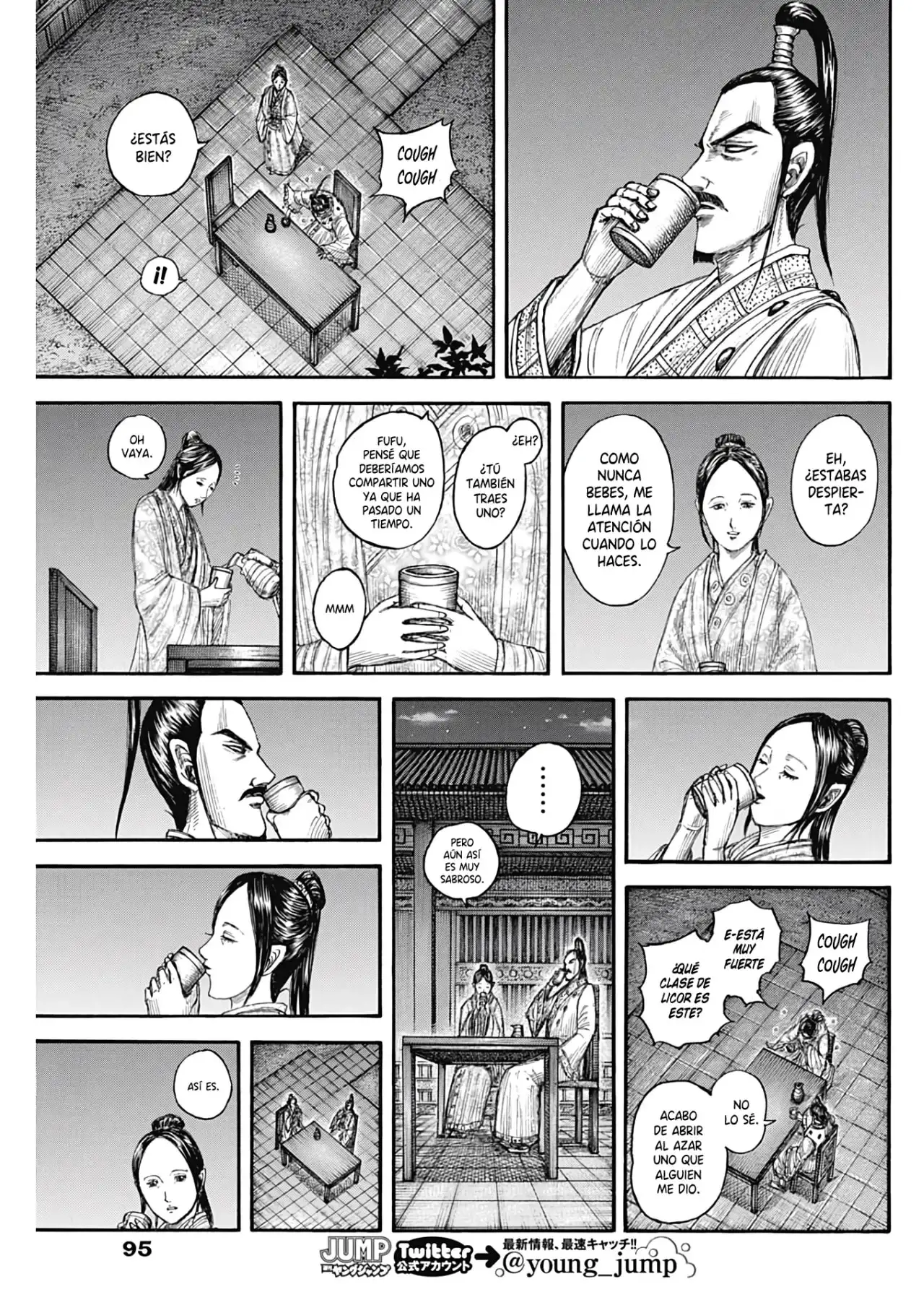 Kingdom capítulo 766, página 11