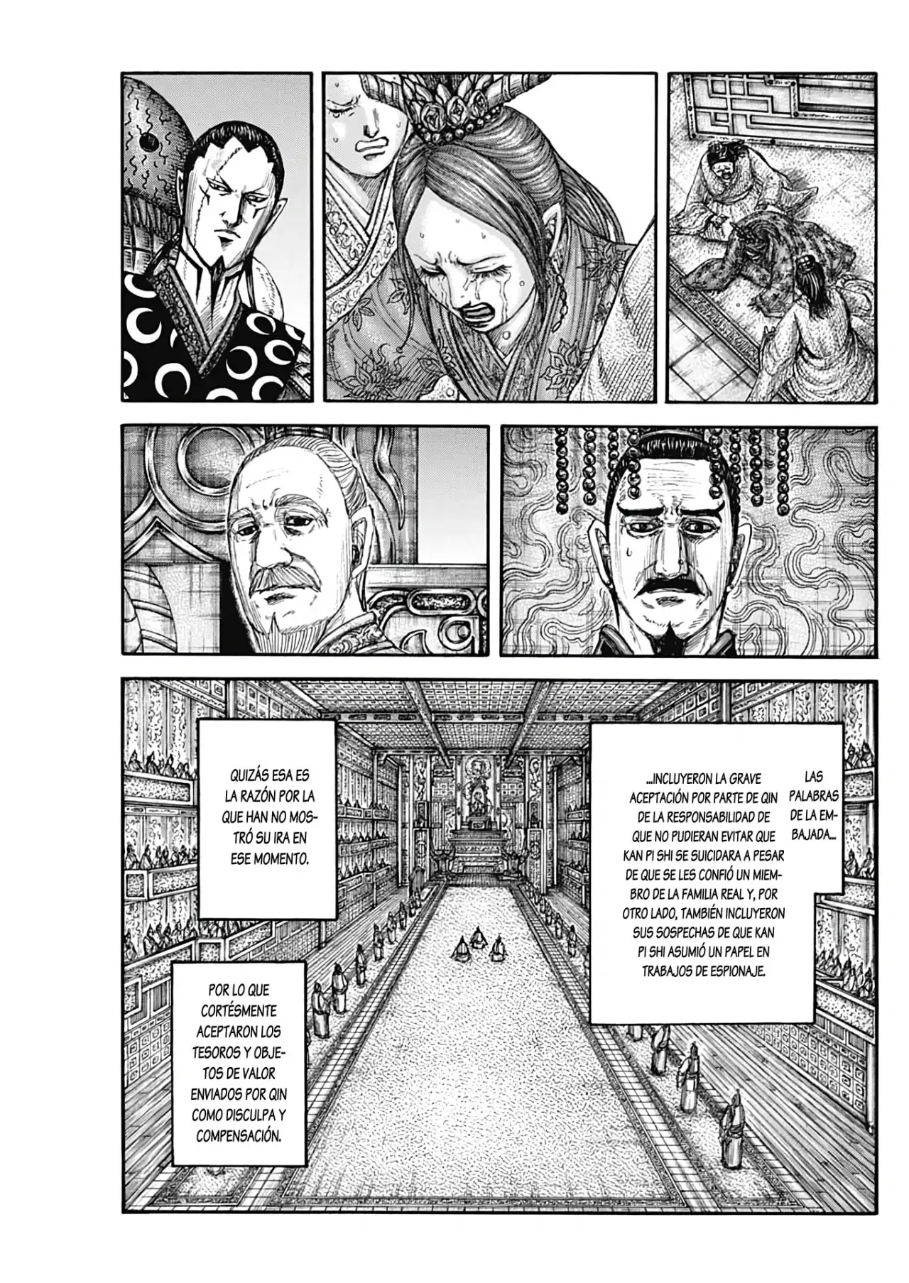 Kingdom capítulo 766, página 17