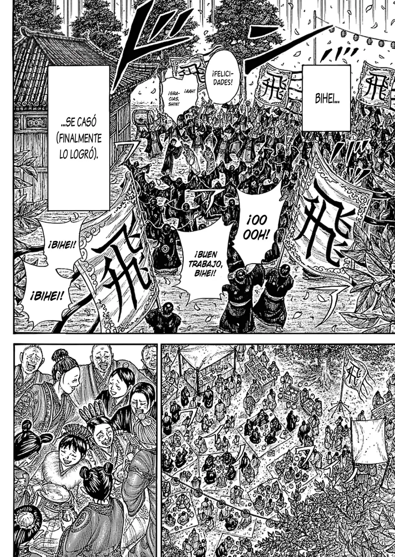 Kingdom capítulo 767, página 10