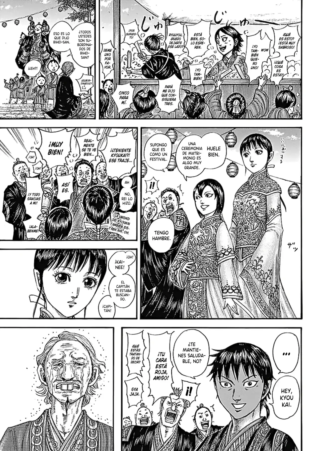 Kingdom capítulo 767, página 11