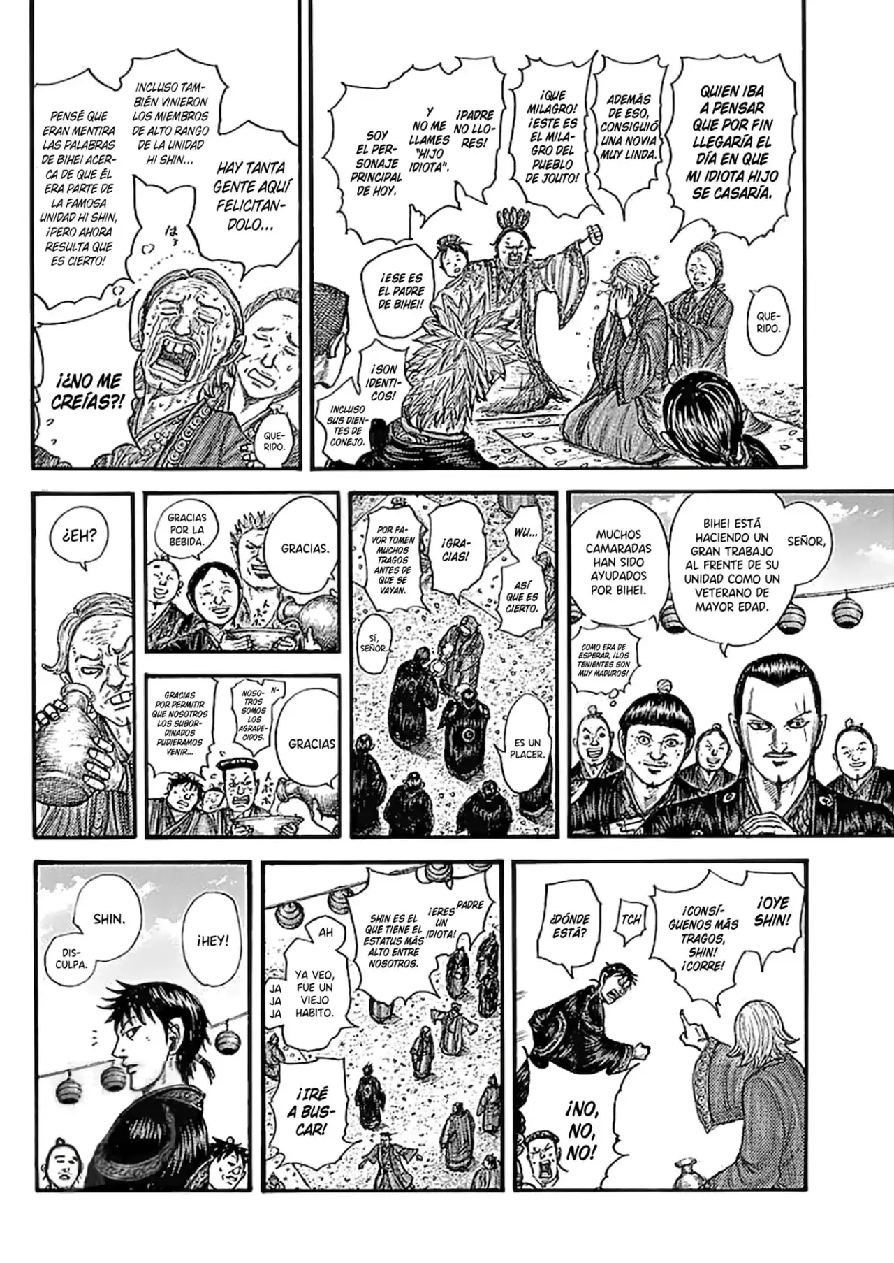 Kingdom capítulo 767, página 12