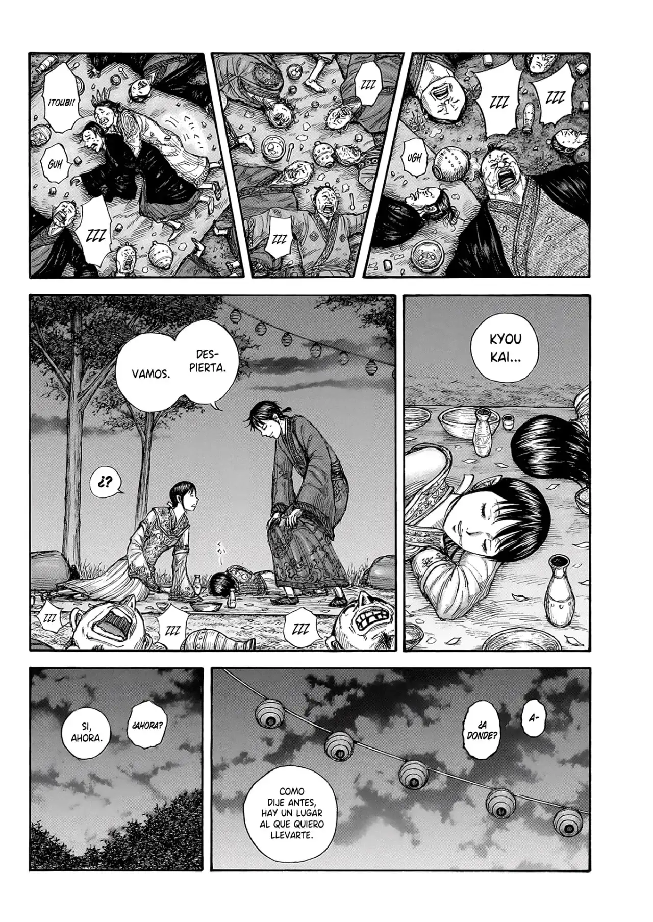 Kingdom capítulo 768, página 4