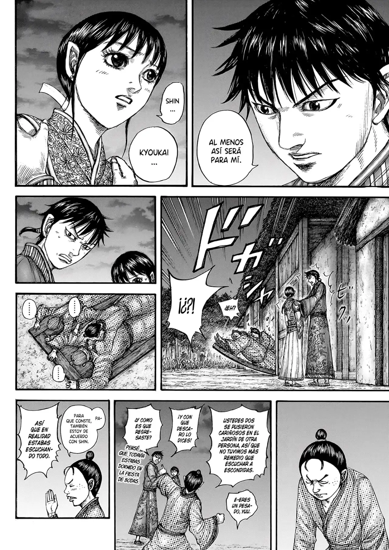 Kingdom capítulo 768, página 16