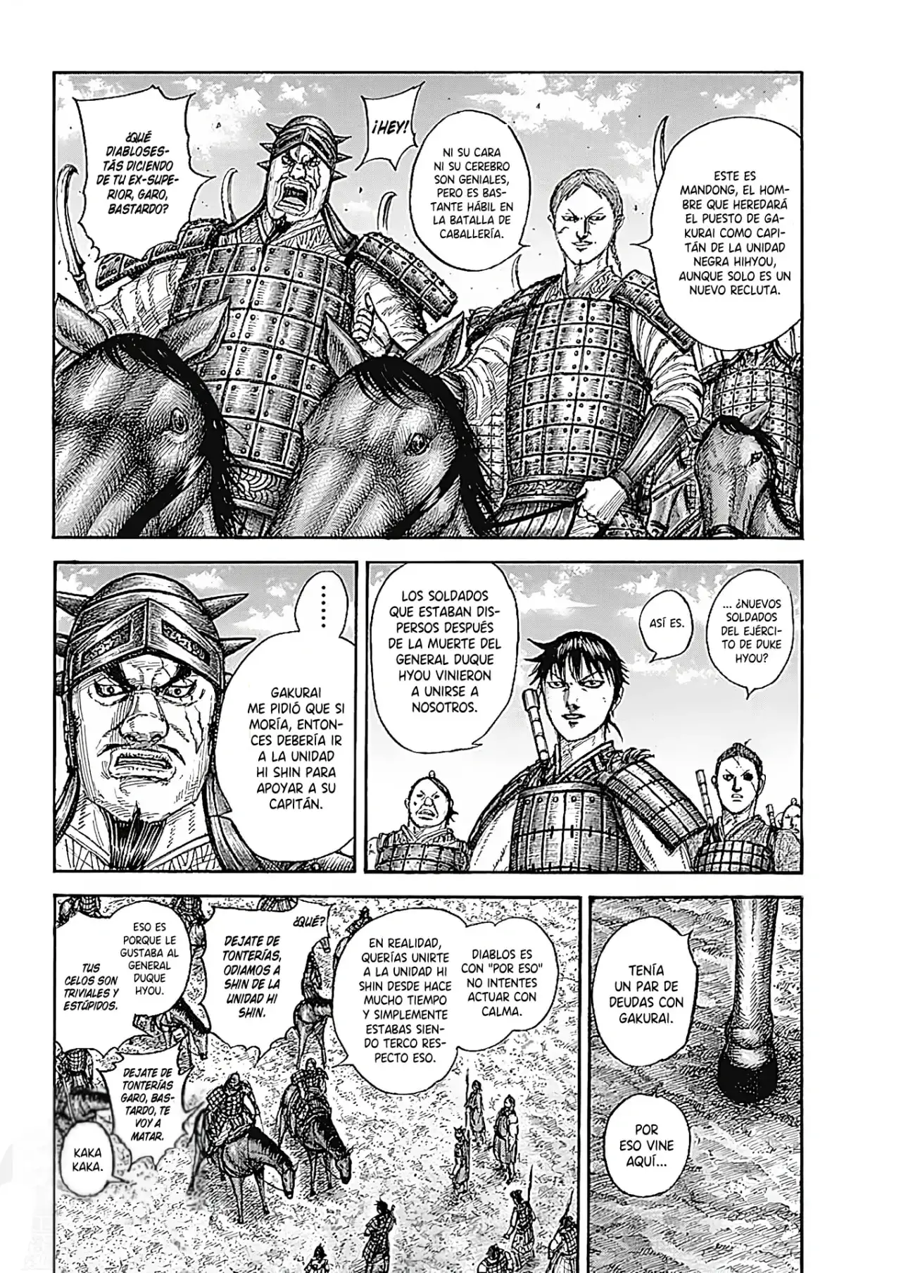Kingdom capítulo 769, página 6