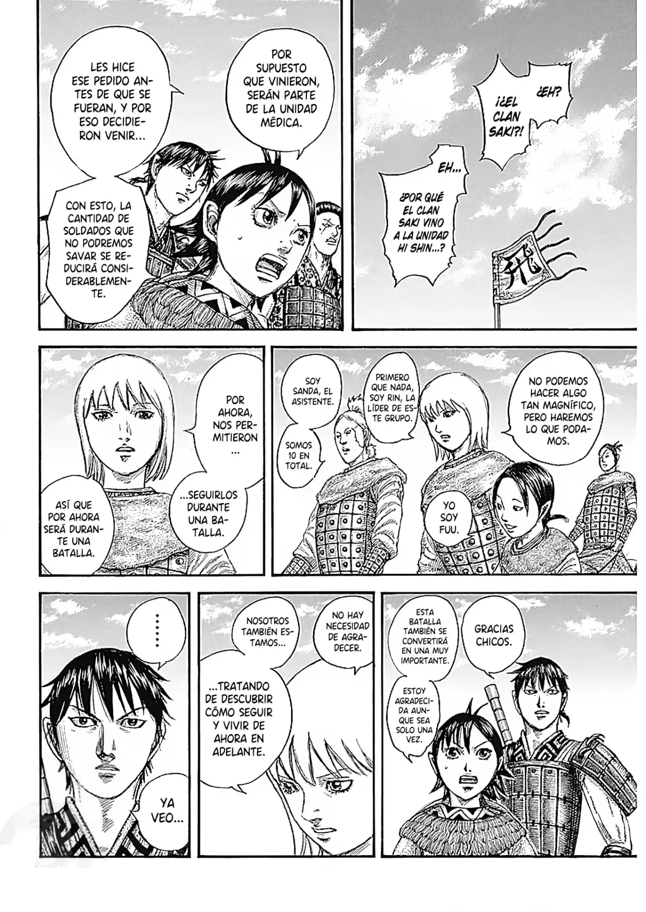 Kingdom capítulo 769, página 8