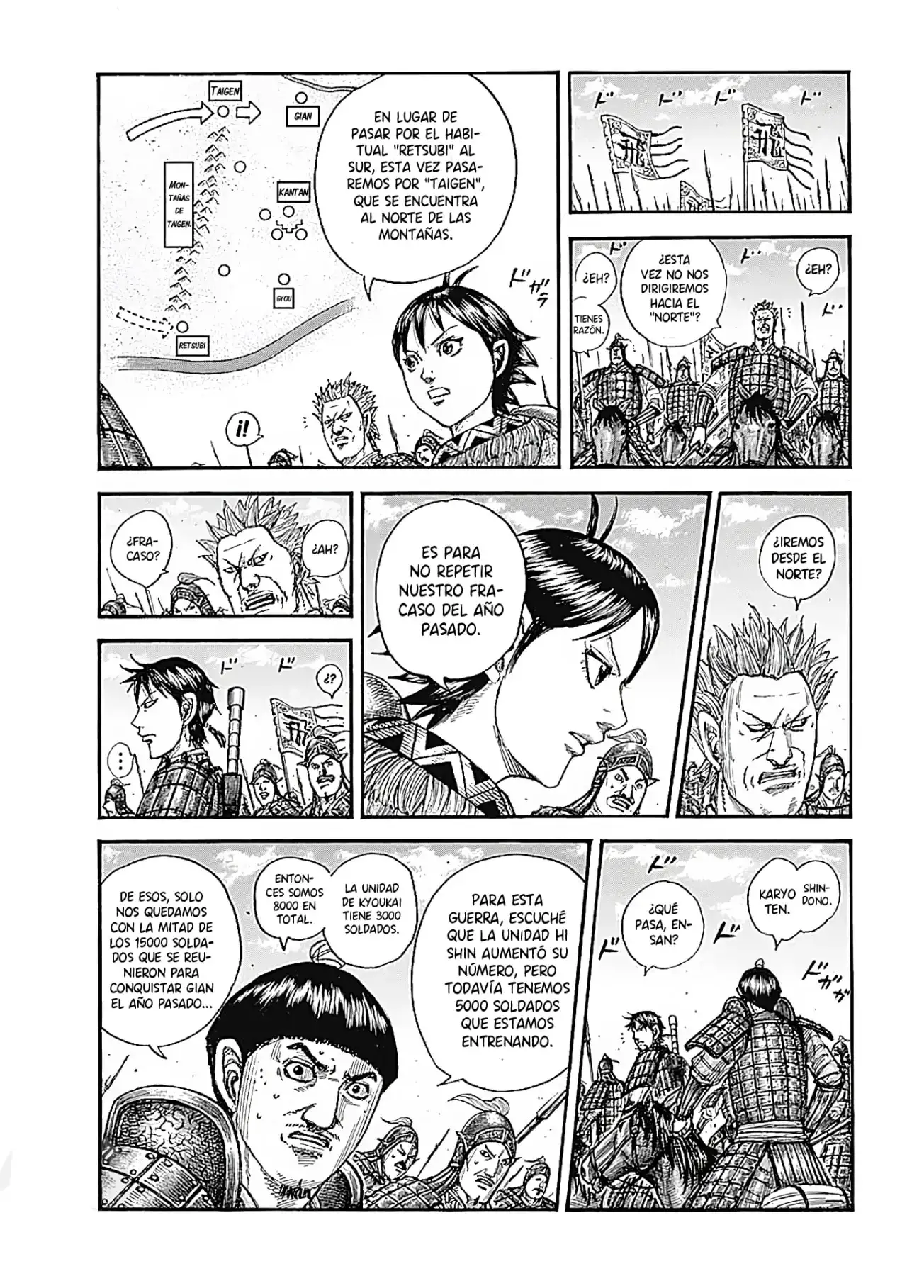 Kingdom capítulo 769, página 11