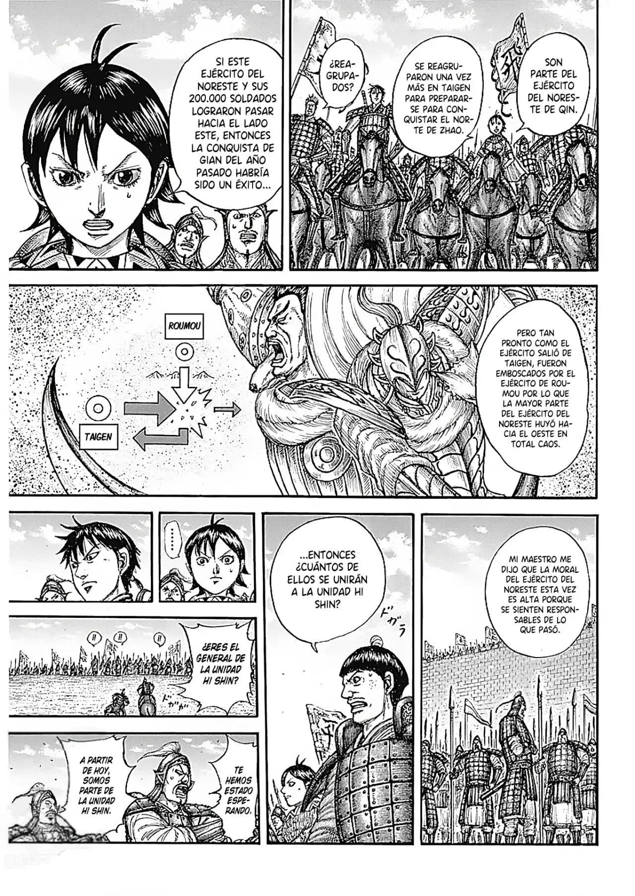 Kingdom capítulo 769, página 13