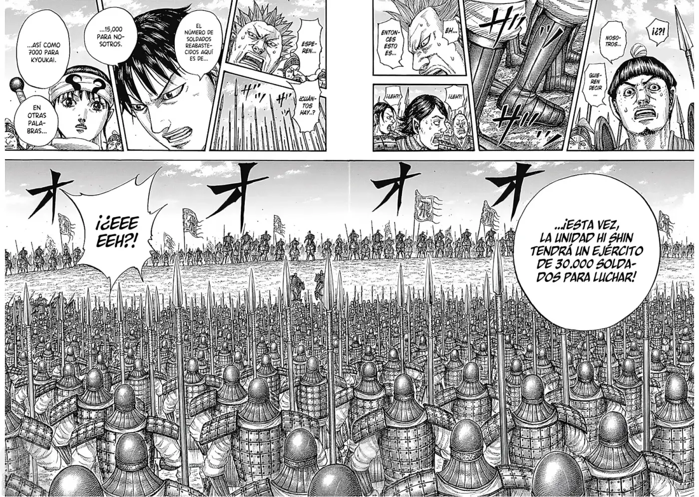 Kingdom capítulo 769, página 14