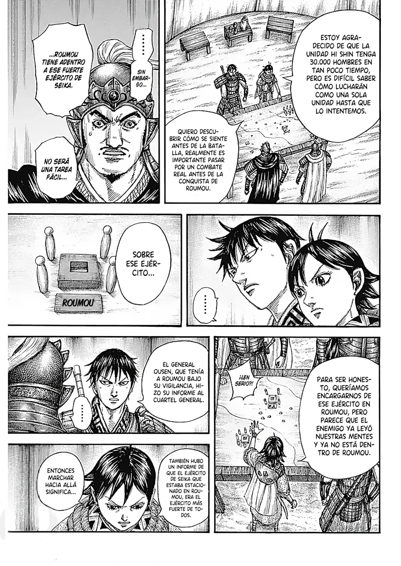 Kingdom capítulo 769, página 18