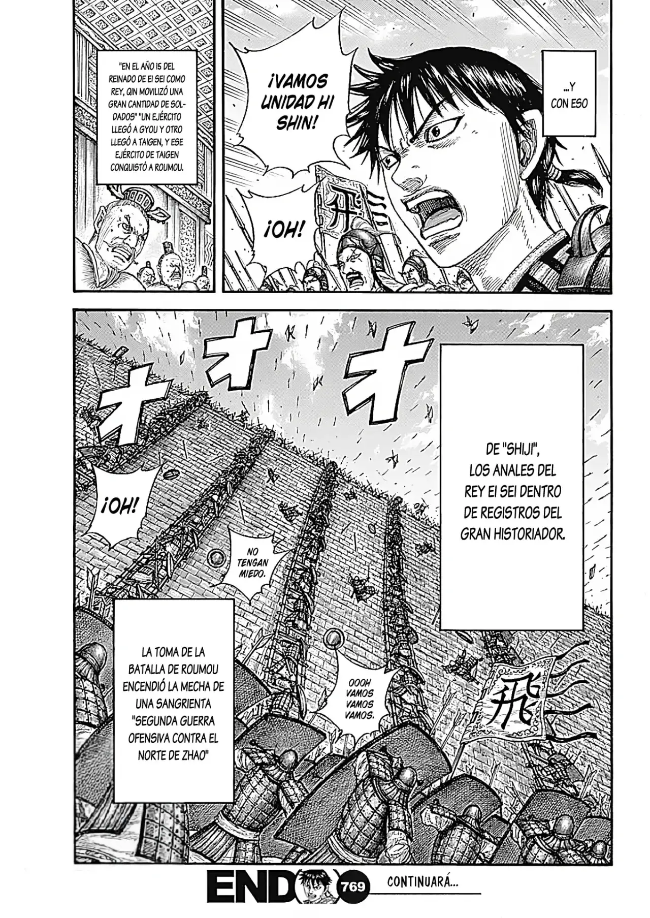 Kingdom capítulo 769, página 20