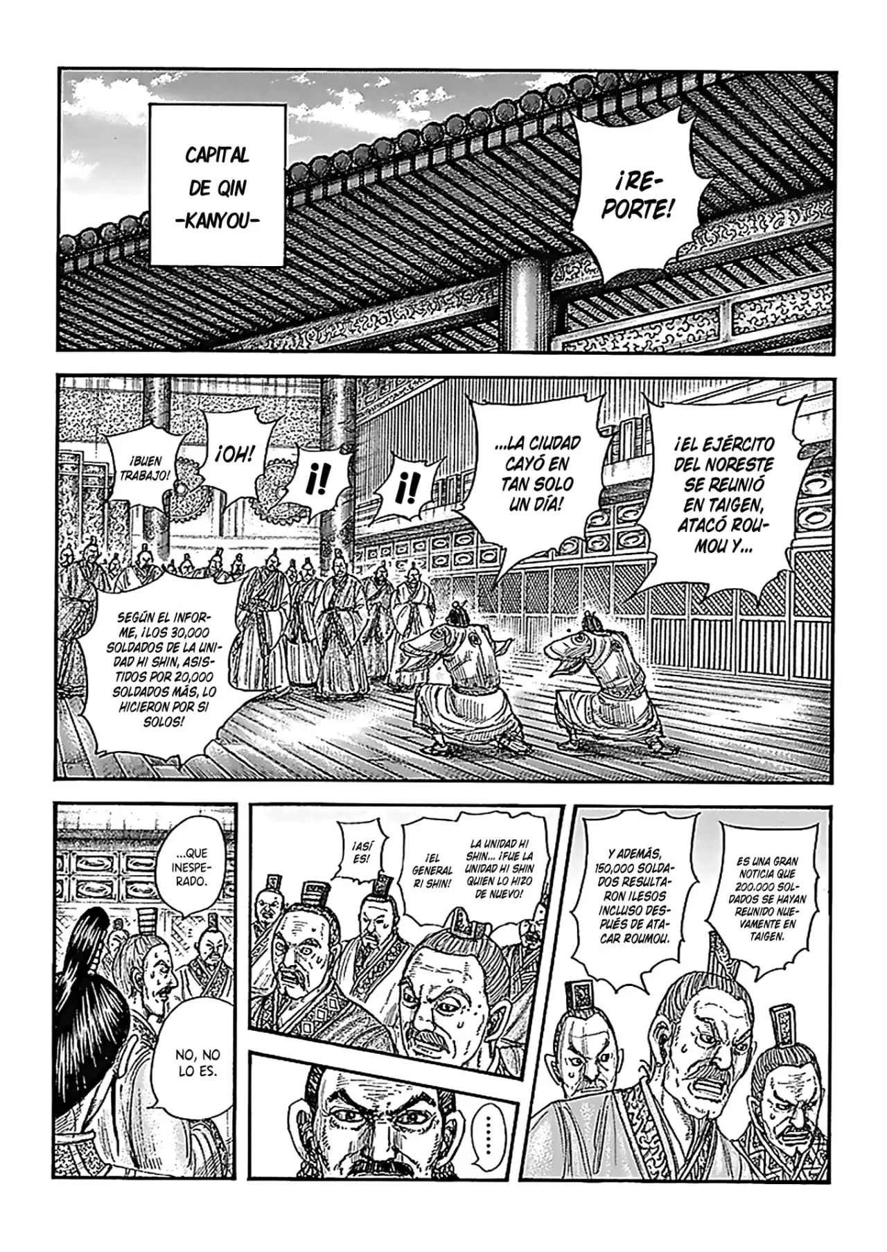 Kingdom capítulo 770, página 4