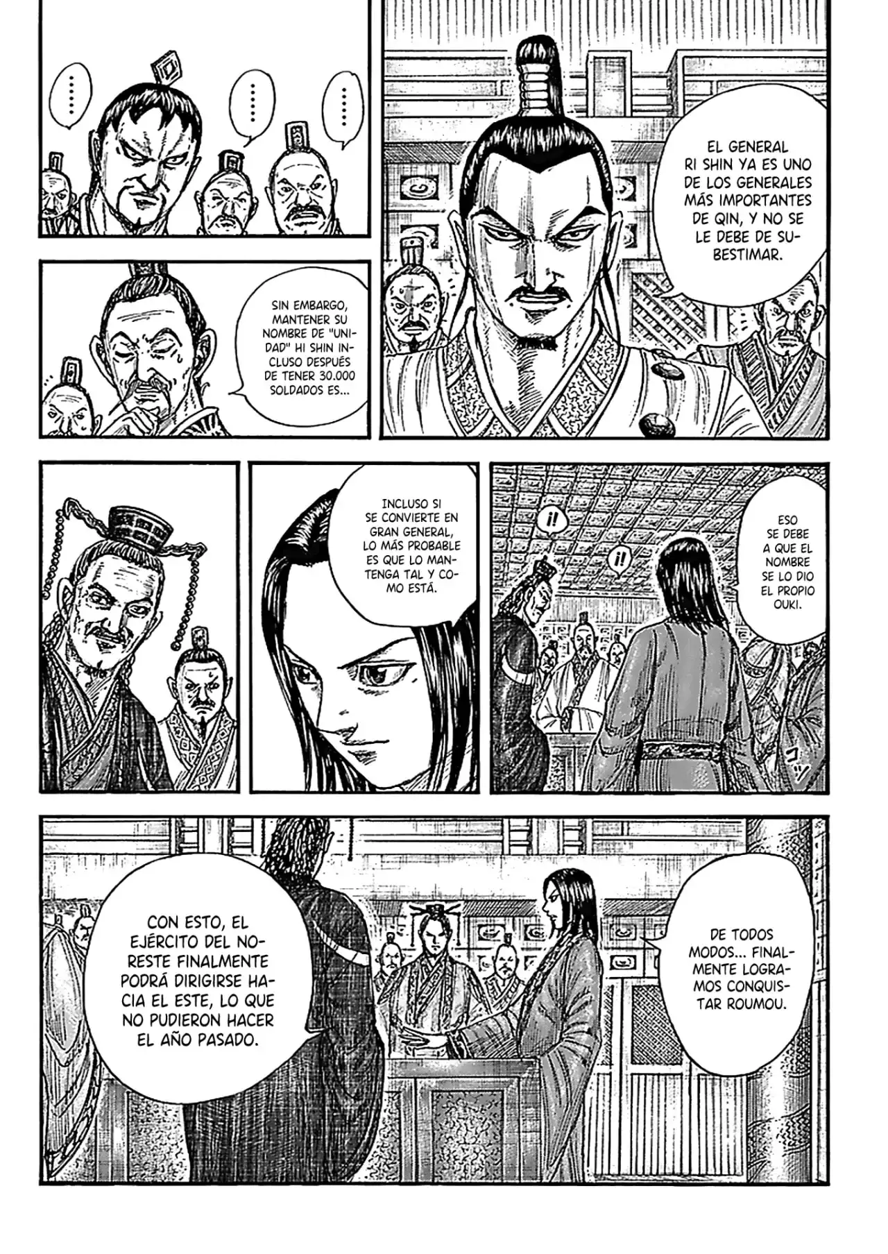 Kingdom capítulo 770, página 5