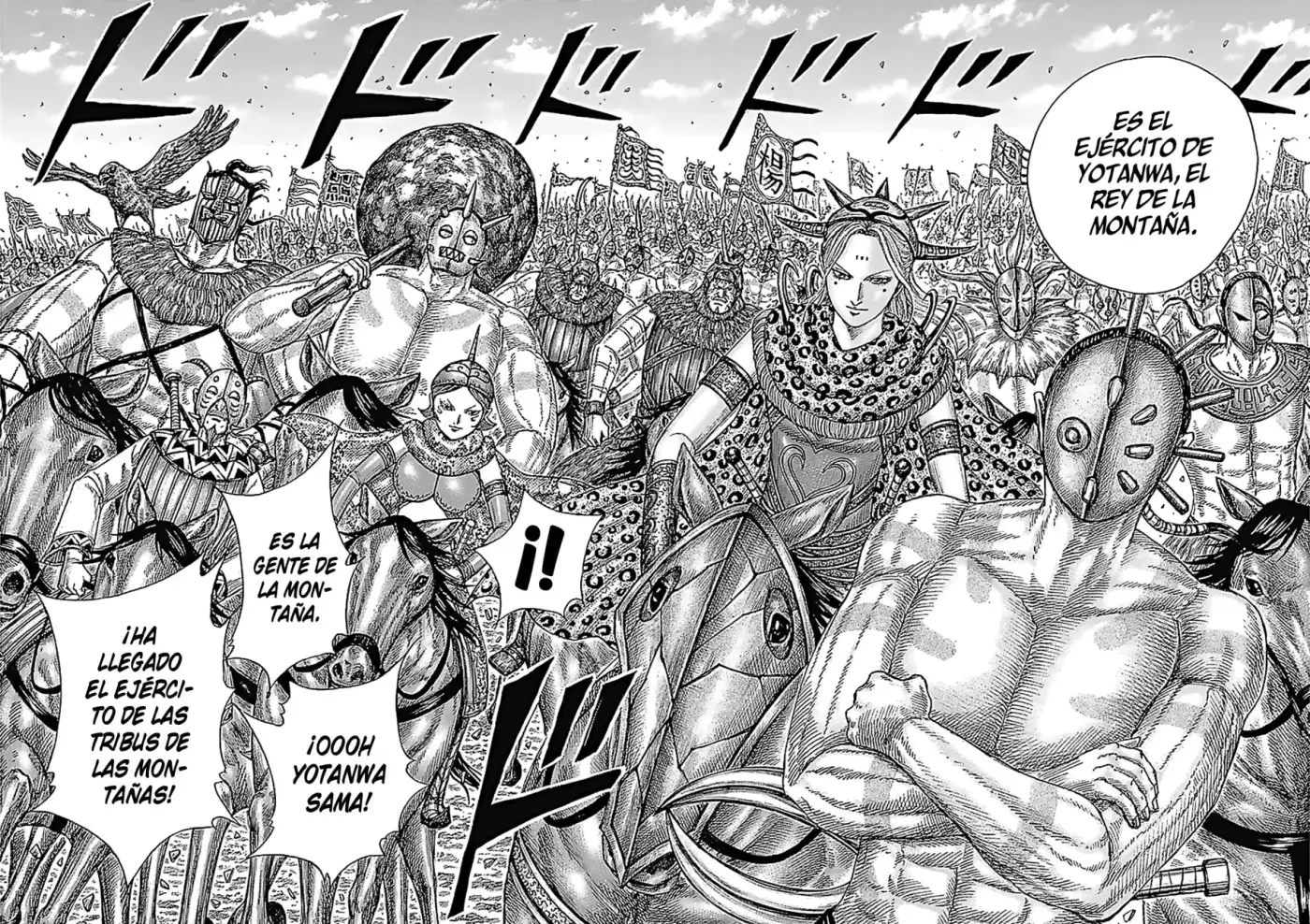 Kingdom capítulo 770, página 11
