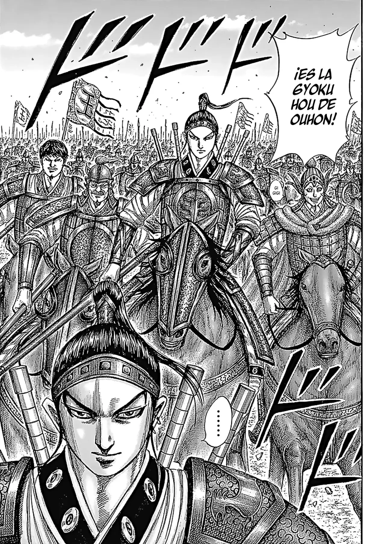 Kingdom capítulo 770, página 13