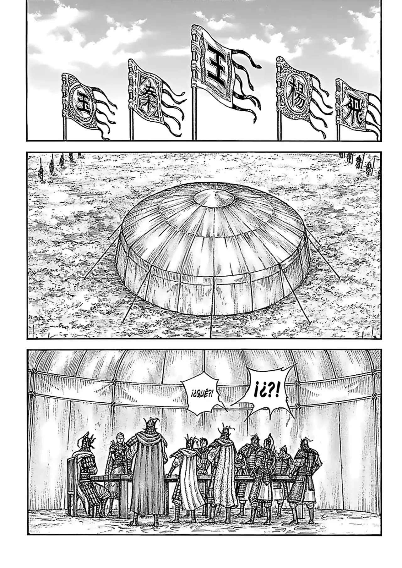 Kingdom capítulo 770, página 14